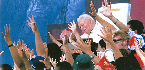 Jean-Paul II au JMJ de Toronto.