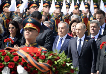 Parade pour les 70 ans de la Seconde Guerre mondiale