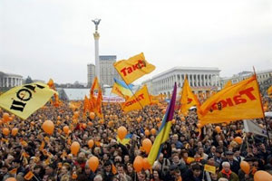Révolution orange en Ukraine