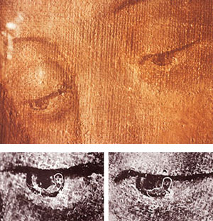 Regard de Notre-Dame de Guadalupe Regard de Notre-Dame de Guadalupe