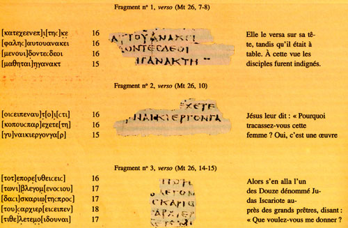 LE PAPYRUS “MAGDALEN GREEK 17” LE PAPYRUS “MAGDALEN GREEK 17”