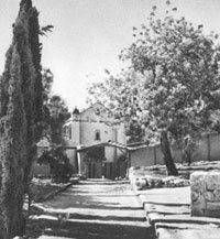 Jardin du couvent Jardin du couvent