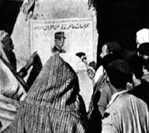 Portrait du Maréchal Pétain en Algérie