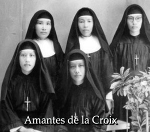 Amantes de la Croix