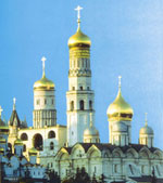 Le Kremlin - Moscou