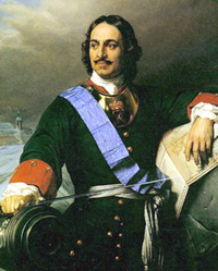 Pierre le Grand Pierre le Grand