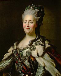 Catherine II Catherine II