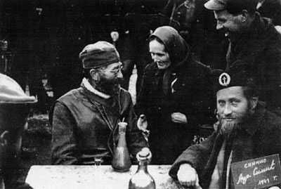Général Mihailovitch Général Mihailovitch