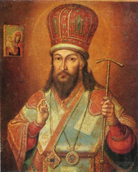 Saint Dimitri de Rostov Saint Dimitri de Rostov