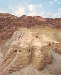 Grottes de Qumrân Grottes de Qumrân