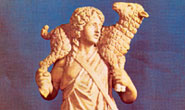 Le roi David Le roi David