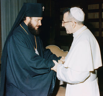 Le patriarche Nikodim avec Jean-Paul Ier Le patriarche Nikodim avec Jean-Paul Ier le 5 septembre 1978.