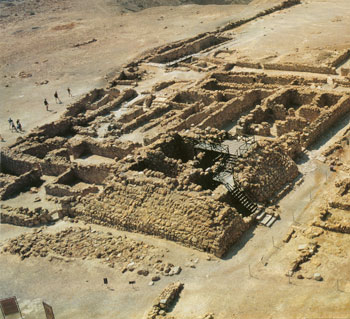 Ruines de Qûmran